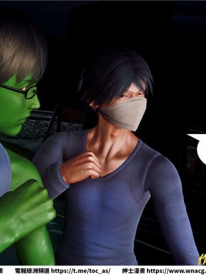 [BB君]奴隸契約之女神戰士 1-36 4SP_[TOC]-28-080