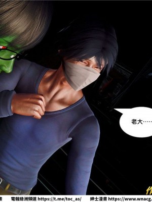 [BB君]奴隸契約之女神戰士 1-36 4SP_[TOC]-28-082