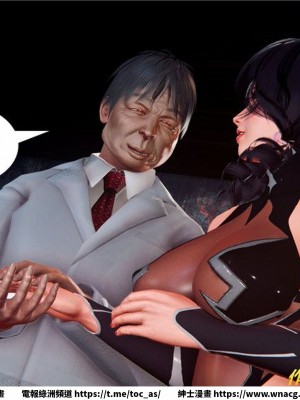 [BB君]奴隸契約之女神戰士 1-36 4SP_[TOC]-28-085