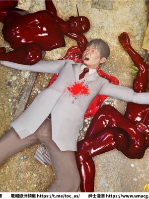 [BB君]奴隸契約之女神戰士 1-36 4SP_[TOC]-28-090