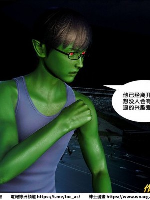 [BB君]奴隸契約之女神戰士 1-36 4SP_[TOC]-28-093