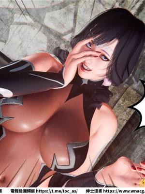 [BB君]奴隸契約之女神戰士 1-36 4SP_[TOC]-28-095