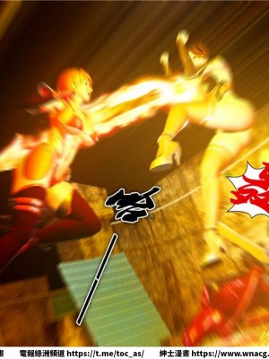 [BB君]奴隸契約之女神戰士 1-36 4SP_[TOC]-28-096