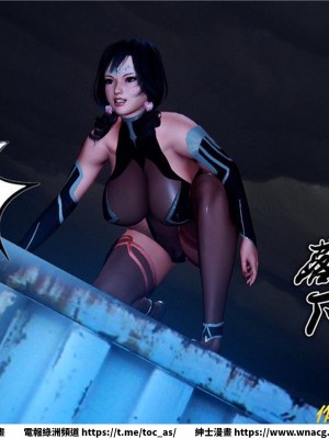 [BB君]奴隸契約之女神戰士 1-36 4SP_[TOC]-28-097