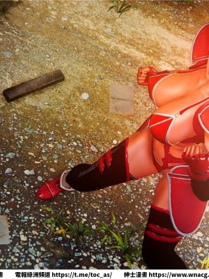 [BB君]奴隸契約之女神戰士 1-36 4SP_[TOC]-28-098