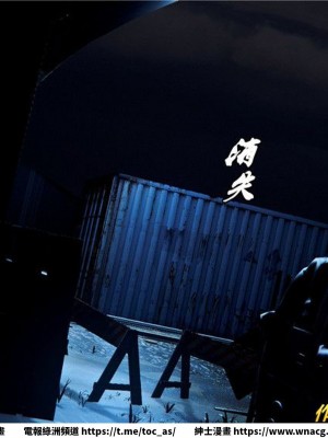 [BB君]奴隸契約之女神戰士 1-36 4SP_[TOC]-28-100