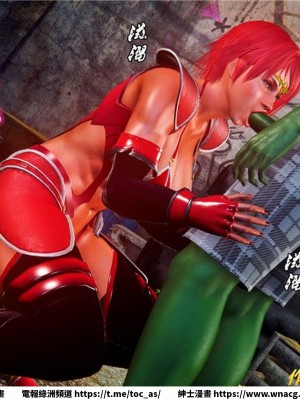 [BB君]奴隸契約之女神戰士 1-36 4SP_[TOC]-28-104