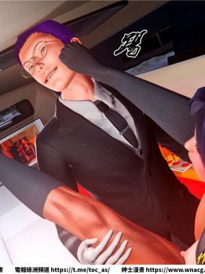 [BB君]奴隸契約之女神戰士 1-36 4SP_[TOC]-28-110