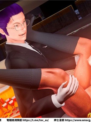 [BB君]奴隸契約之女神戰士 1-36 4SP_[TOC]-28-111