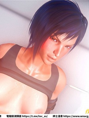 [BB君]奴隸契約之女神戰士 1-36 4SP_[TOC]-28-112