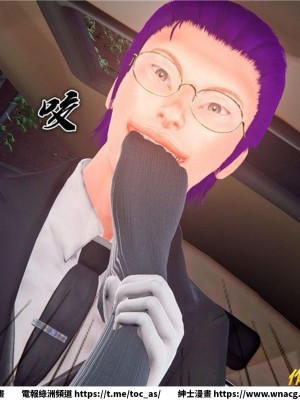 [BB君]奴隸契約之女神戰士 1-36 4SP_[TOC]-28-115