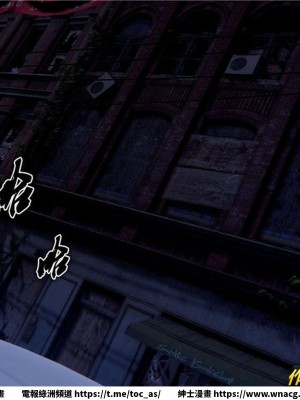 [BB君]奴隸契約之女神戰士 1-36 4SP_[TOC]-28-122