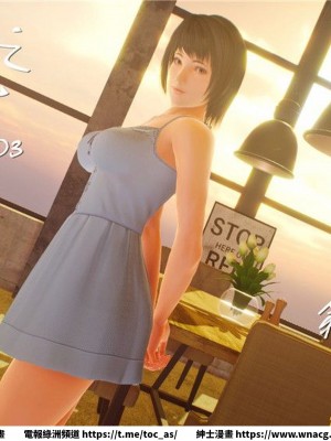 [BB君]奴隸契約之女神戰士 1-36 4SP_[TOC]-29-000