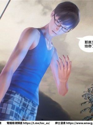 [BB君]奴隸契約之女神戰士 1-36 4SP_[TOC]-29-013