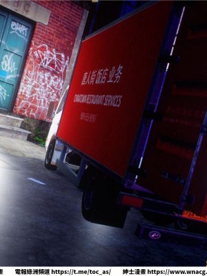 [BB君]奴隸契約之女神戰士 1-36 4SP_[TOC]-29-017