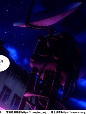 [BB君]奴隸契約之女神戰士 1-36 4SP_[TOC]-29-024