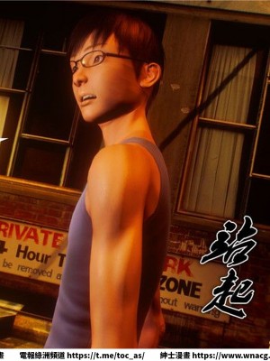 [BB君]奴隸契約之女神戰士 1-36 4SP_[TOC]-29-029