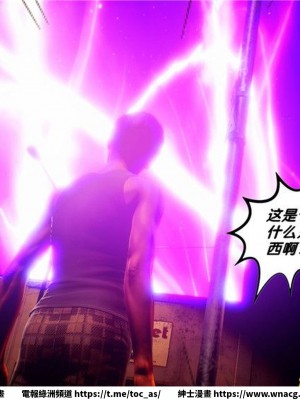 [BB君]奴隸契約之女神戰士 1-36 4SP_[TOC]-29-030