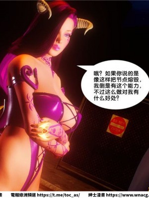 [BB君]奴隸契約之女神戰士 1-36 4SP_[TOC]-29-033