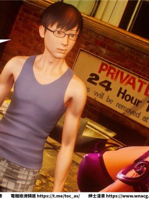 [BB君]奴隸契約之女神戰士 1-36 4SP_[TOC]-29-034