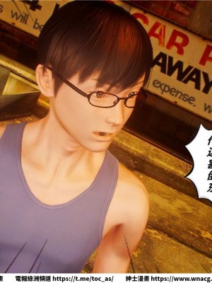 [BB君]奴隸契約之女神戰士 1-36 4SP_[TOC]-29-036