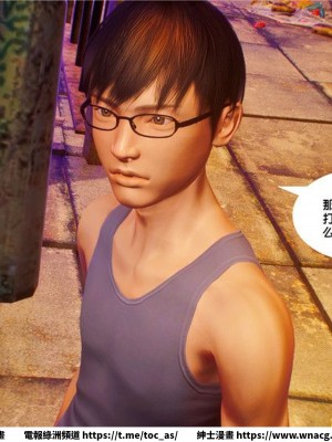 [BB君]奴隸契約之女神戰士 1-36 4SP_[TOC]-29-039