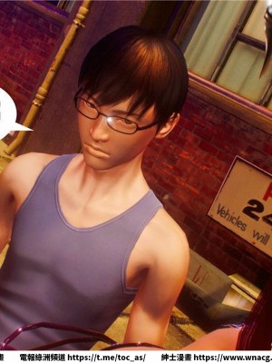 [BB君]奴隸契約之女神戰士 1-36 4SP_[TOC]-29-041