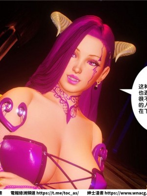 [BB君]奴隸契約之女神戰士 1-36 4SP_[TOC]-29-044