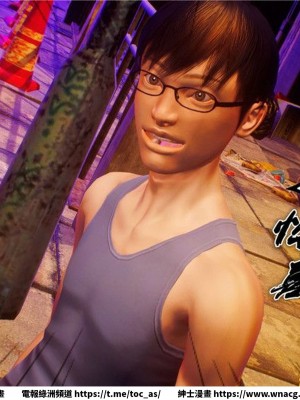 [BB君]奴隸契約之女神戰士 1-36 4SP_[TOC]-29-045