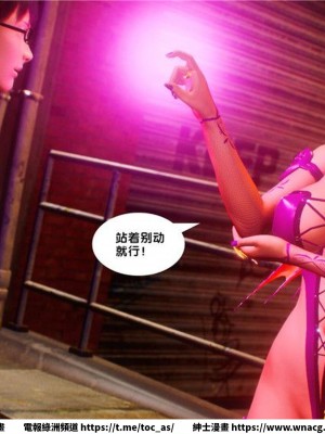 [BB君]奴隸契約之女神戰士 1-36 4SP_[TOC]-29-049