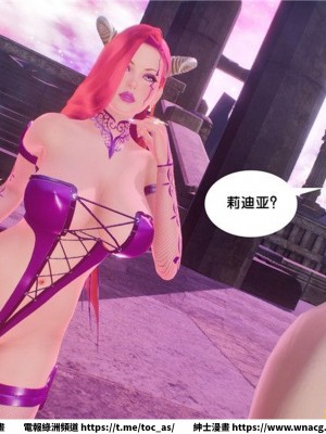 [BB君]奴隸契約之女神戰士 1-36 4SP_[TOC]-29-057