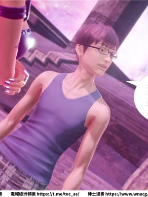 [BB君]奴隸契約之女神戰士 1-36 4SP_[TOC]-29-061