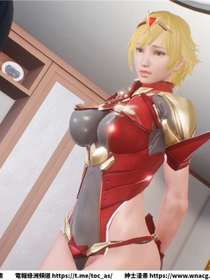 [BB君]奴隸契約之女神戰士 1-36 4SP_[TOC]-29-070