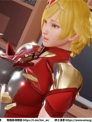 [BB君]奴隸契約之女神戰士 1-36 4SP_[TOC]-29-075