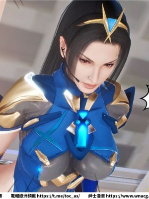 [BB君]奴隸契約之女神戰士 1-36 4SP_[TOC]-29-076