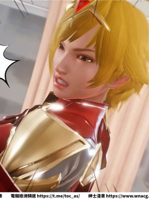 [BB君]奴隸契約之女神戰士 1-36 4SP_[TOC]-29-079