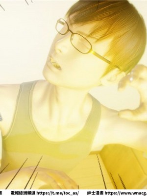 [BB君]奴隸契約之女神戰士 1-36 4SP_[TOC]-29-083