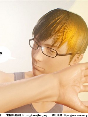 [BB君]奴隸契約之女神戰士 1-36 4SP_[TOC]-29-085