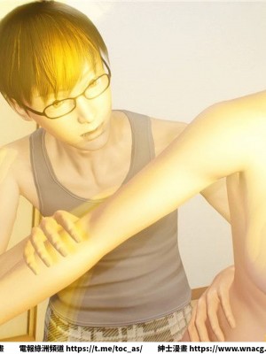 [BB君]奴隸契約之女神戰士 1-36 4SP_[TOC]-29-090