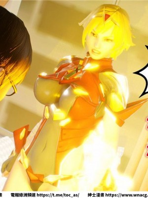 [BB君]奴隸契約之女神戰士 1-36 4SP_[TOC]-29-093