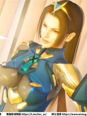 [BB君]奴隸契約之女神戰士 1-36 4SP_[TOC]-29-094