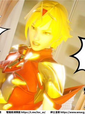 [BB君]奴隸契約之女神戰士 1-36 4SP_[TOC]-29-096