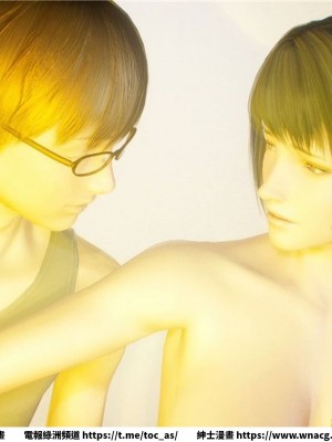 [BB君]奴隸契約之女神戰士 1-36 4SP_[TOC]-29-098