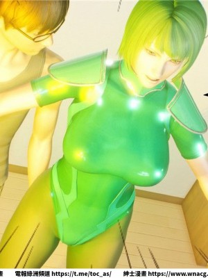 [BB君]奴隸契約之女神戰士 1-36 4SP_[TOC]-29-100