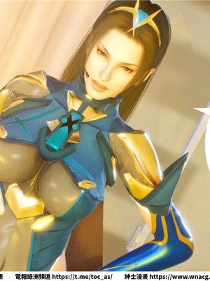 [BB君]奴隸契約之女神戰士 1-36 4SP_[TOC]-29-102