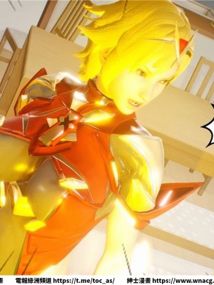 [BB君]奴隸契約之女神戰士 1-36 4SP_[TOC]-29-103