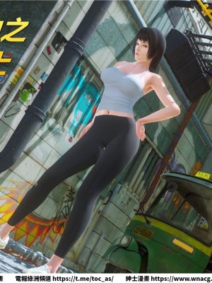 [BB君]奴隸契約之女神戰士 1-36 4SP_[TOC]-30-000