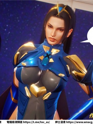 [BB君]奴隸契約之女神戰士 1-36 4SP_[TOC]-30-003