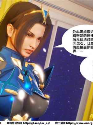 [BB君]奴隸契約之女神戰士 1-36 4SP_[TOC]-30-004