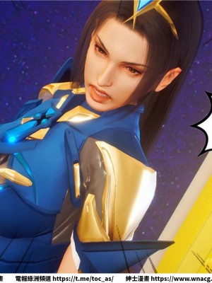 [BB君]奴隸契約之女神戰士 1-36 4SP_[TOC]-30-017